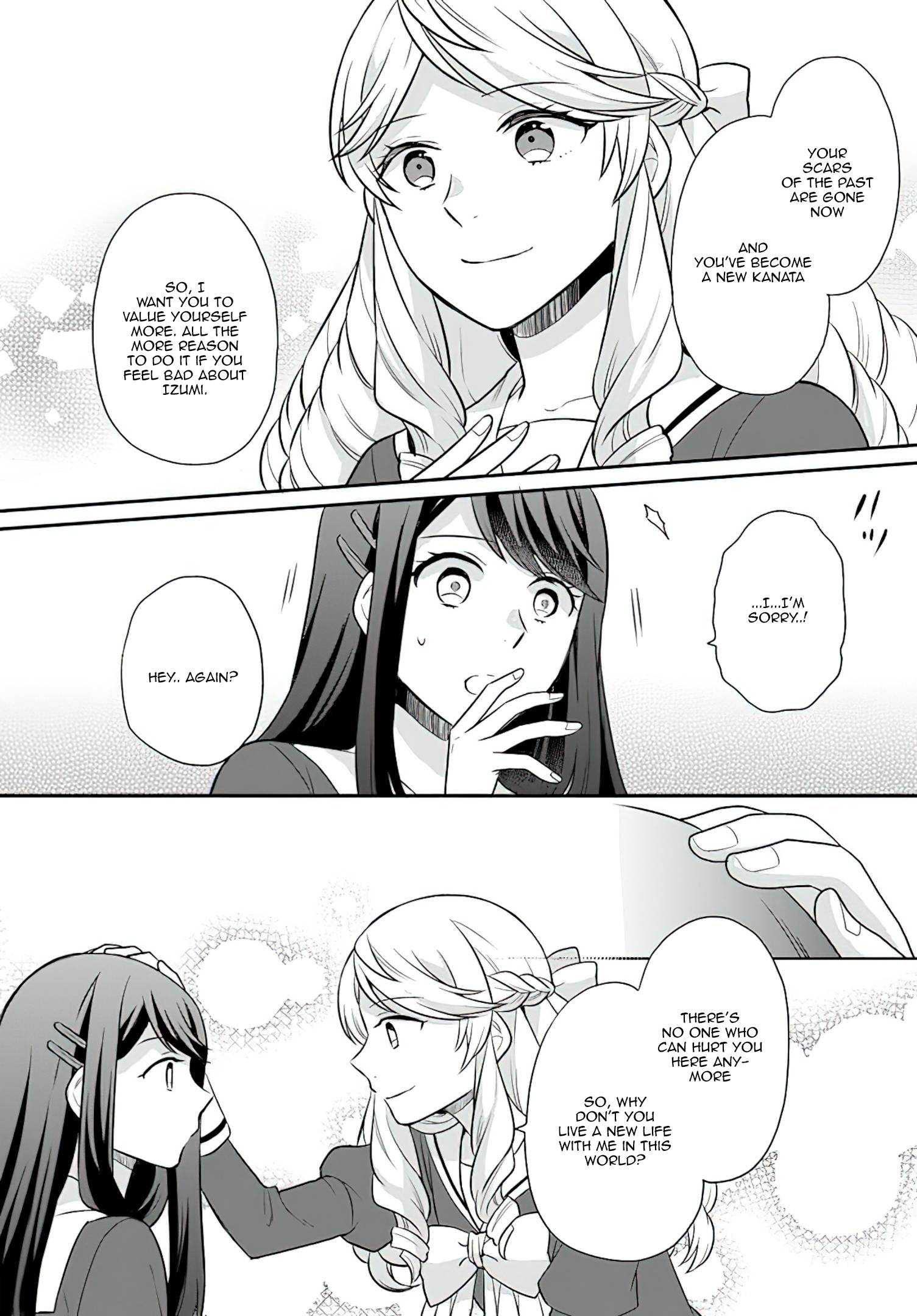 As A Result Of Breaking An Otome Game, The Villainess Young Lady Becomes A Cheat! - Chapter 30