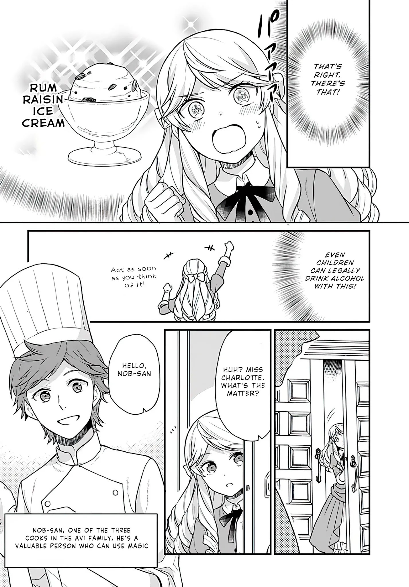 As A Result Of Breaking An Otome Game, The Villainess Young Lady Becomes A Cheat! - Chapter 14