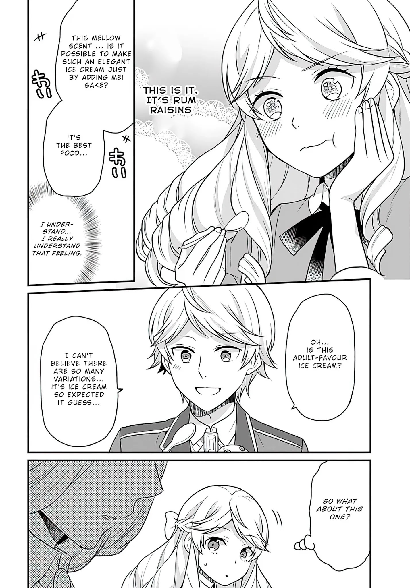 As A Result Of Breaking An Otome Game, The Villainess Young Lady Becomes A Cheat! - Chapter 14