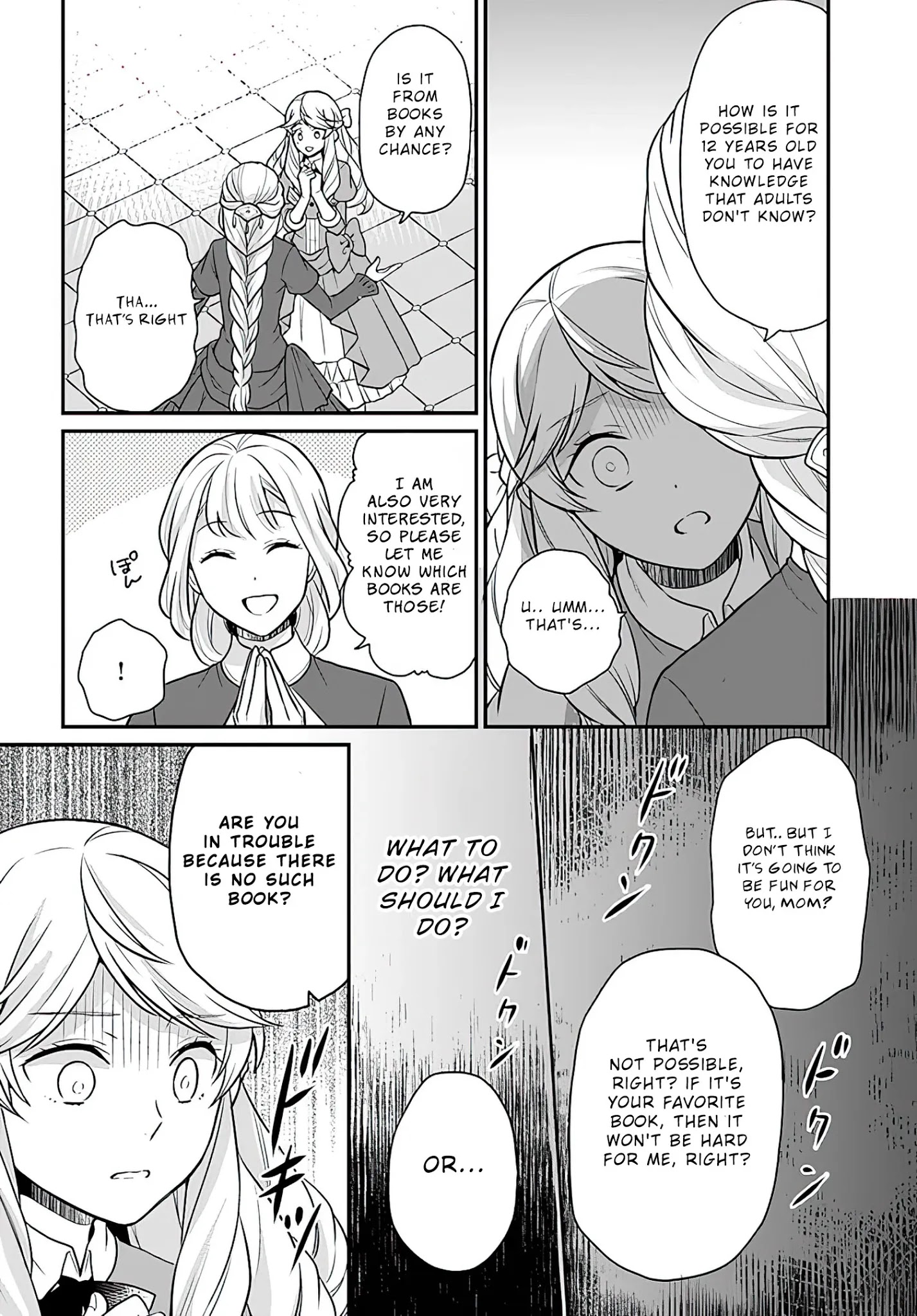 As A Result Of Breaking An Otome Game, The Villainess Young Lady Becomes A Cheat! - Chapter 14