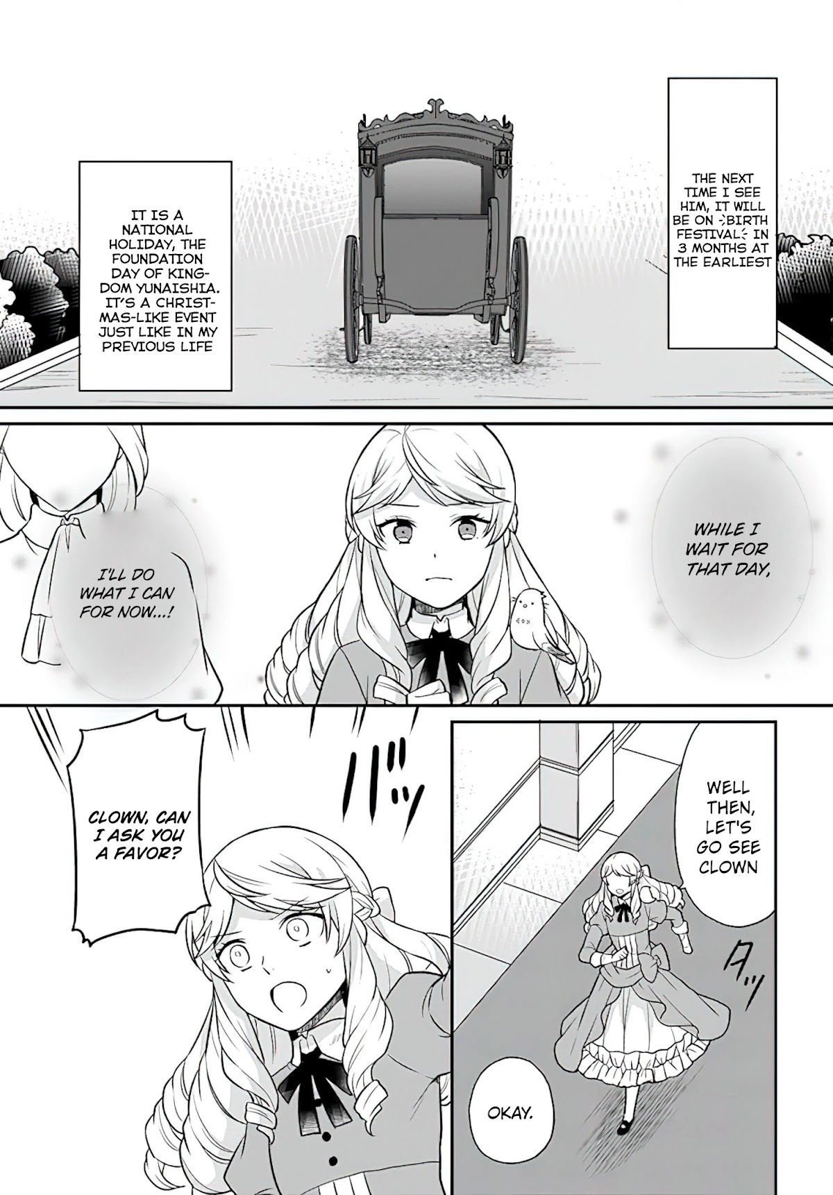 As A Result Of Breaking An Otome Game, The Villainess Young Lady Becomes A Cheat! - Chapter 21