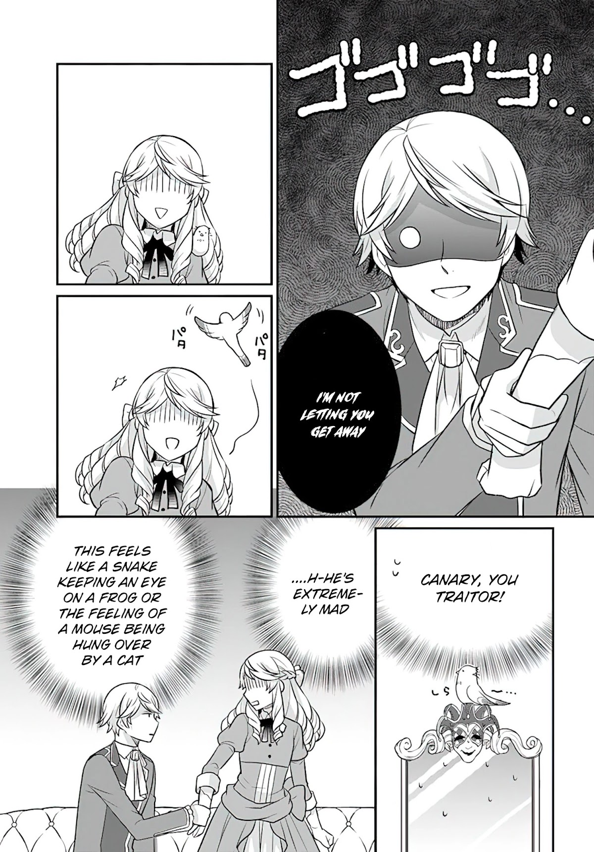 As A Result Of Breaking An Otome Game, The Villainess Young Lady Becomes A Cheat! - Chapter 21