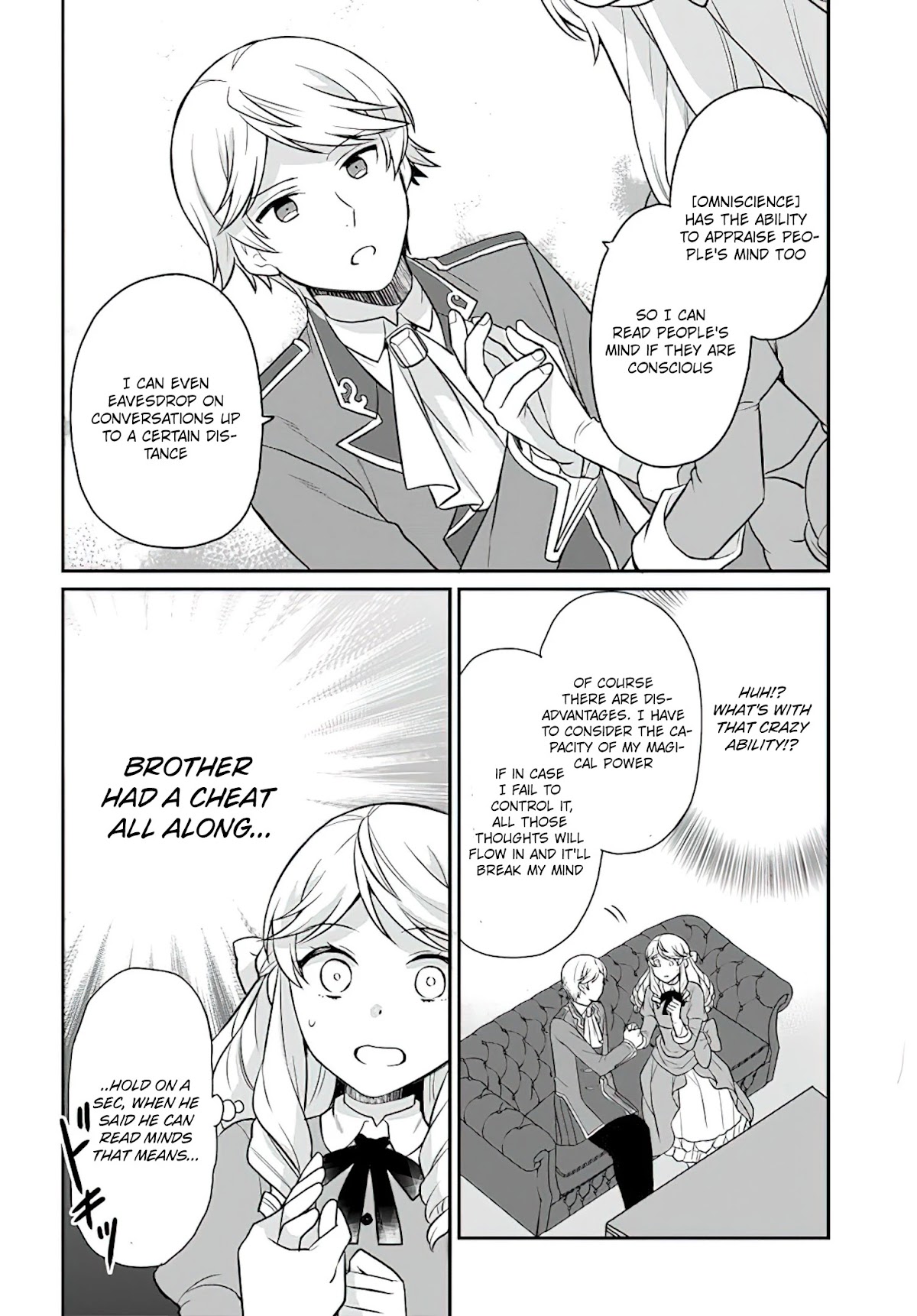 As A Result Of Breaking An Otome Game, The Villainess Young Lady Becomes A Cheat! - Chapter 21