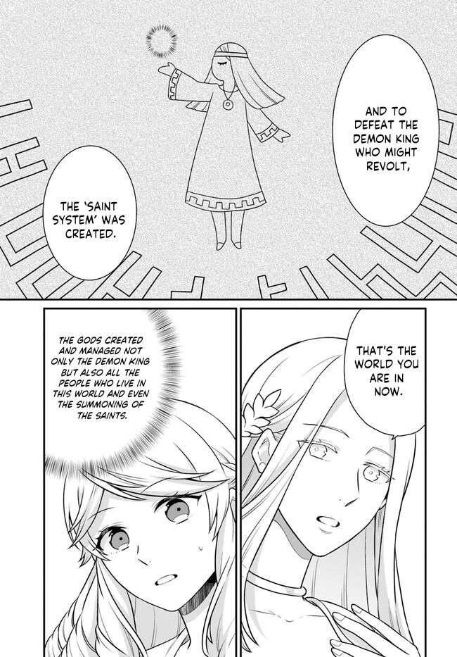 As A Result Of Breaking An Otome Game, The Villainess Young Lady Becomes A Cheat! - Chapter 32