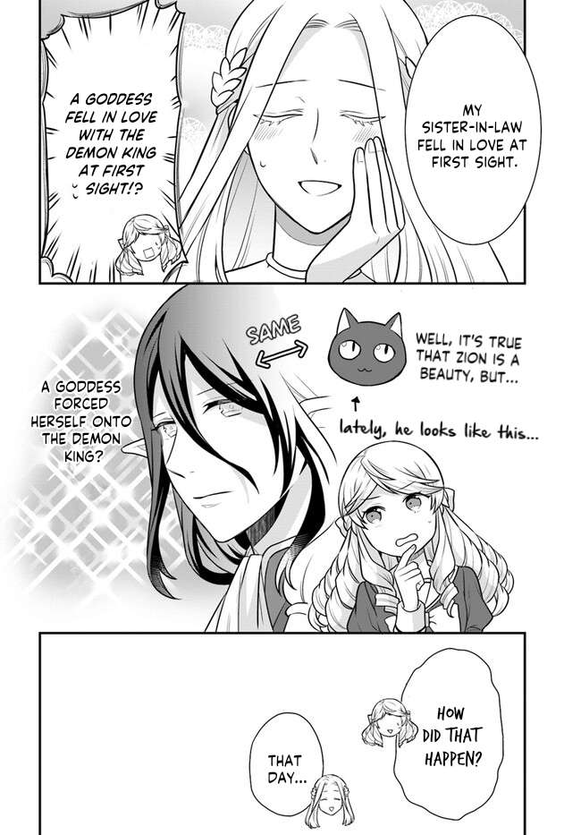 As A Result Of Breaking An Otome Game, The Villainess Young Lady Becomes A Cheat! - Chapter 32