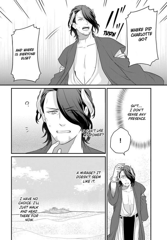 As A Result Of Breaking An Otome Game, The Villainess Young Lady Becomes A Cheat! - Chapter 38