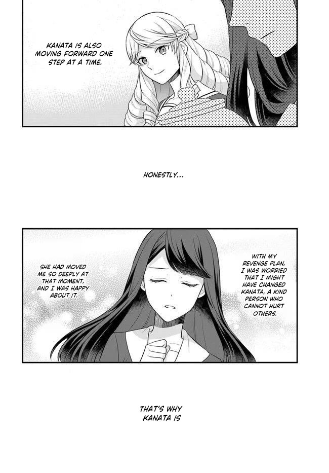 As A Result Of Breaking An Otome Game, The Villainess Young Lady Becomes A Cheat! - Chapter 38