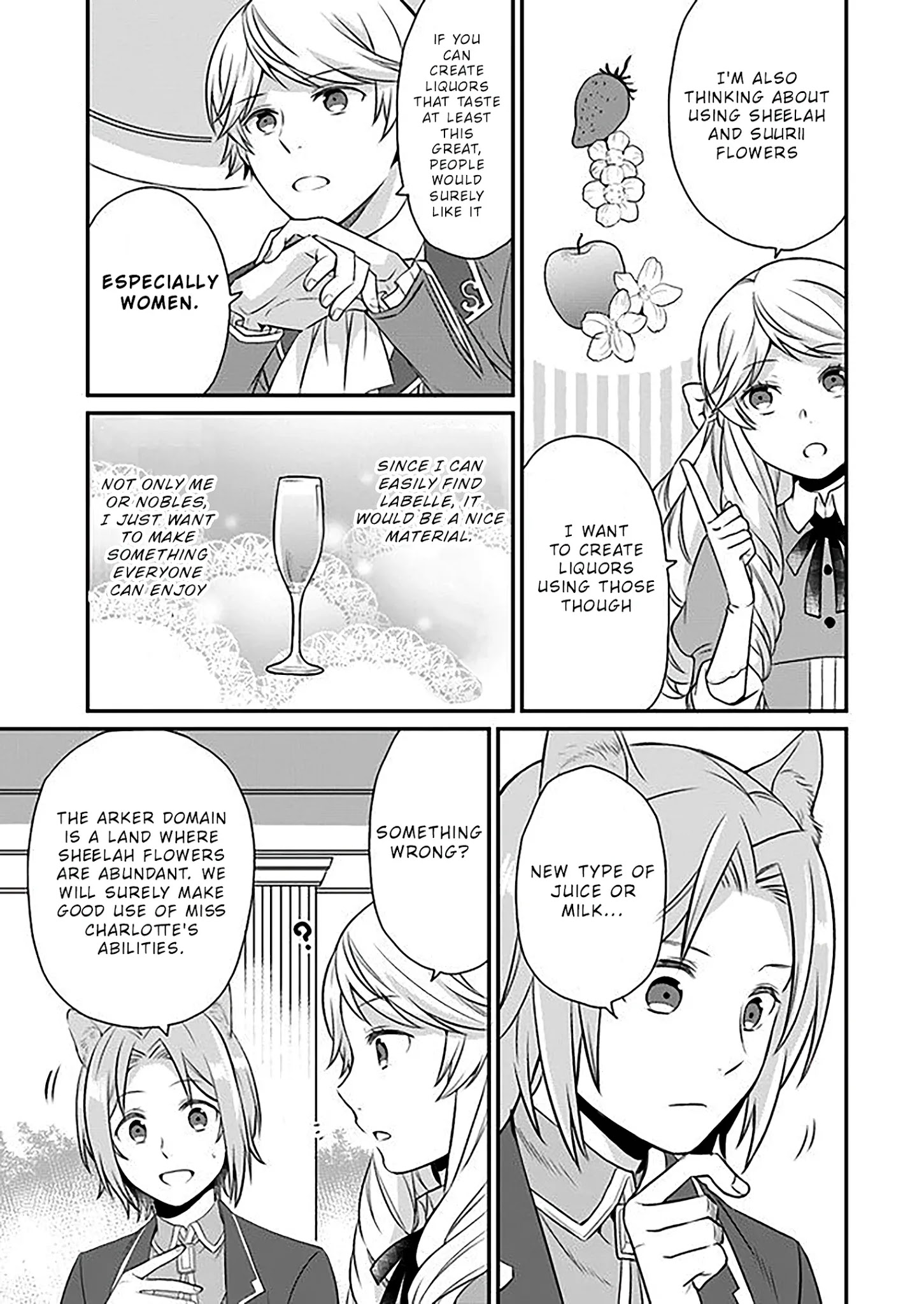 As A Result Of Breaking An Otome Game, The Villainess Young Lady Becomes A Cheat! - Chapter 6