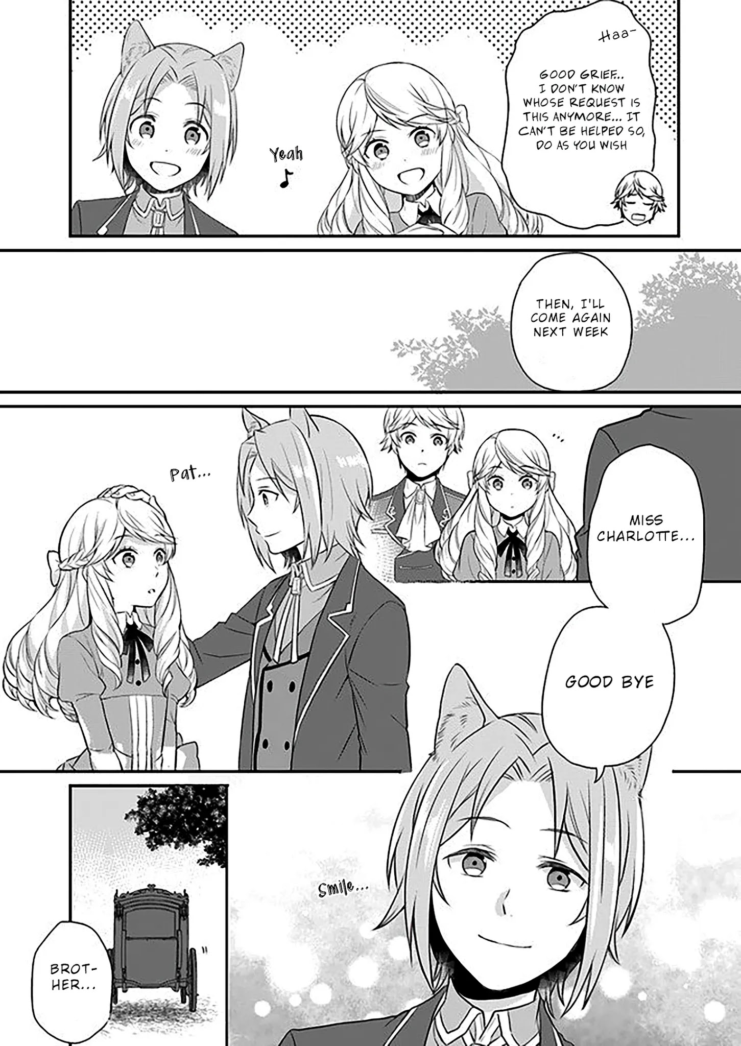 As A Result Of Breaking An Otome Game, The Villainess Young Lady Becomes A Cheat! - Chapter 6