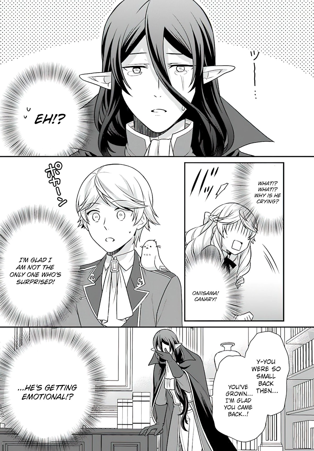 As A Result Of Breaking An Otome Game, The Villainess Young Lady Becomes A Cheat! - Chapter 22