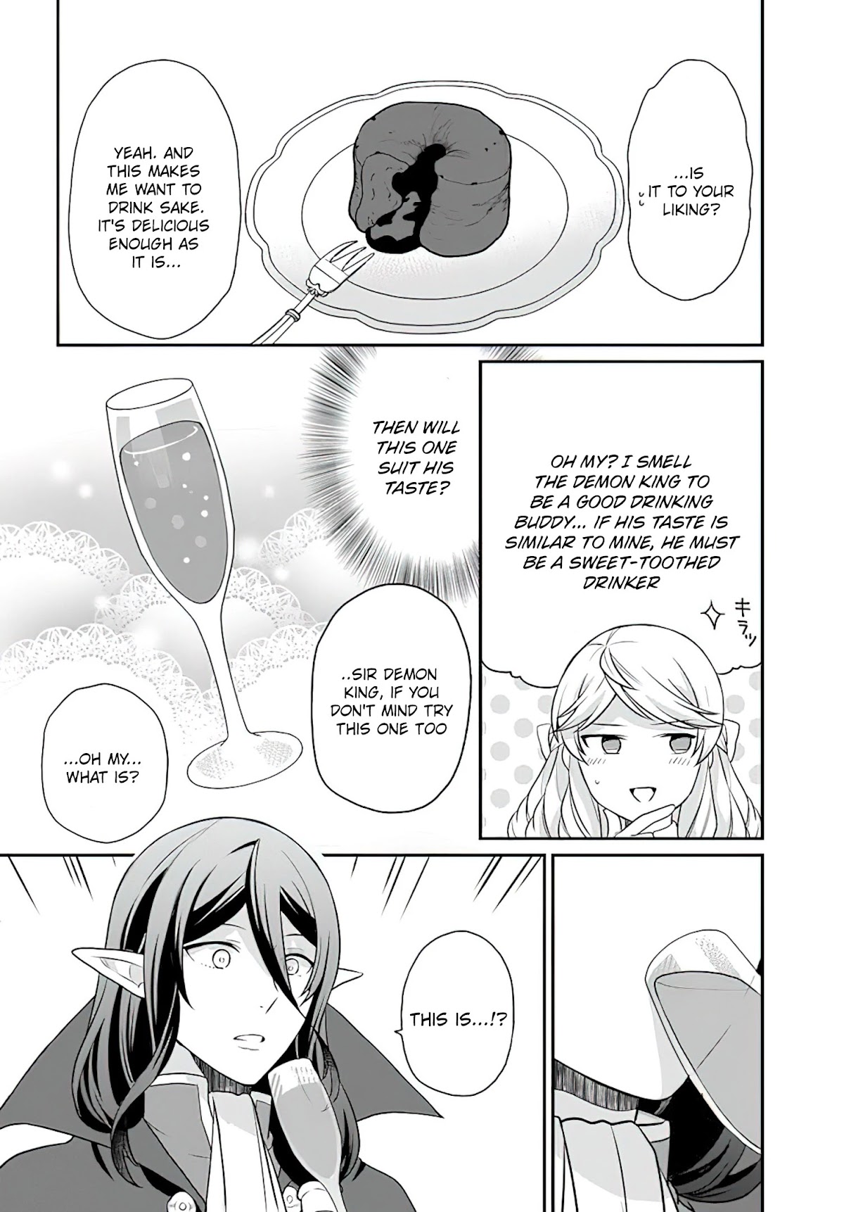 As A Result Of Breaking An Otome Game, The Villainess Young Lady Becomes A Cheat! - Chapter 22