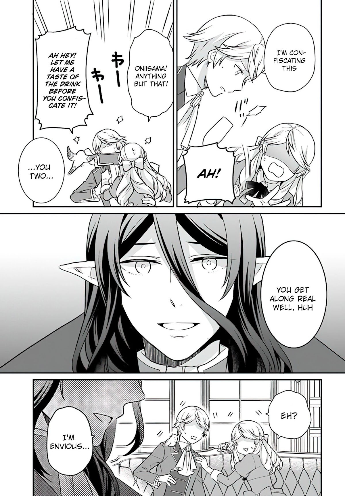 As A Result Of Breaking An Otome Game, The Villainess Young Lady Becomes A Cheat! - Chapter 22