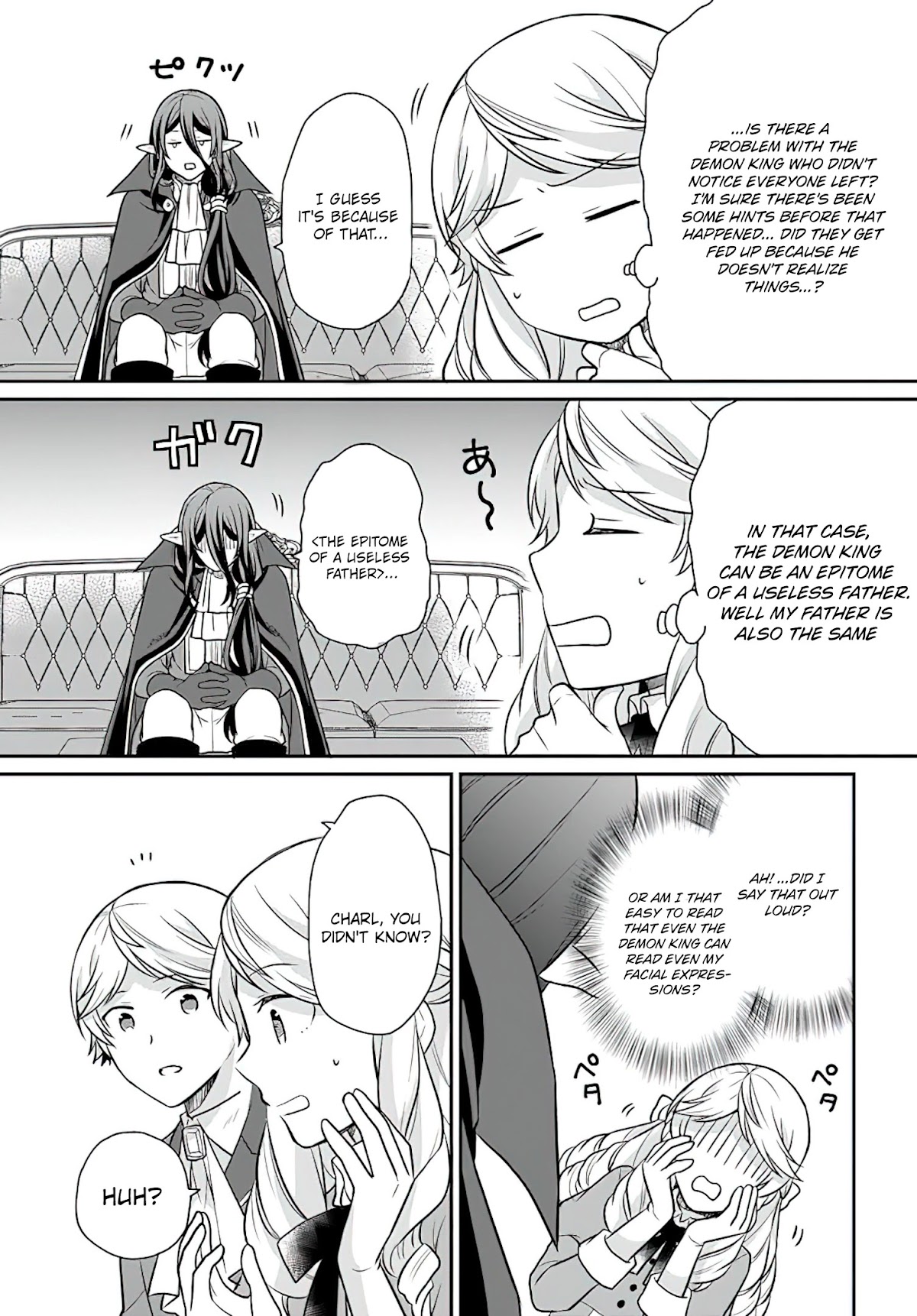 As A Result Of Breaking An Otome Game, The Villainess Young Lady Becomes A Cheat! - Chapter 22