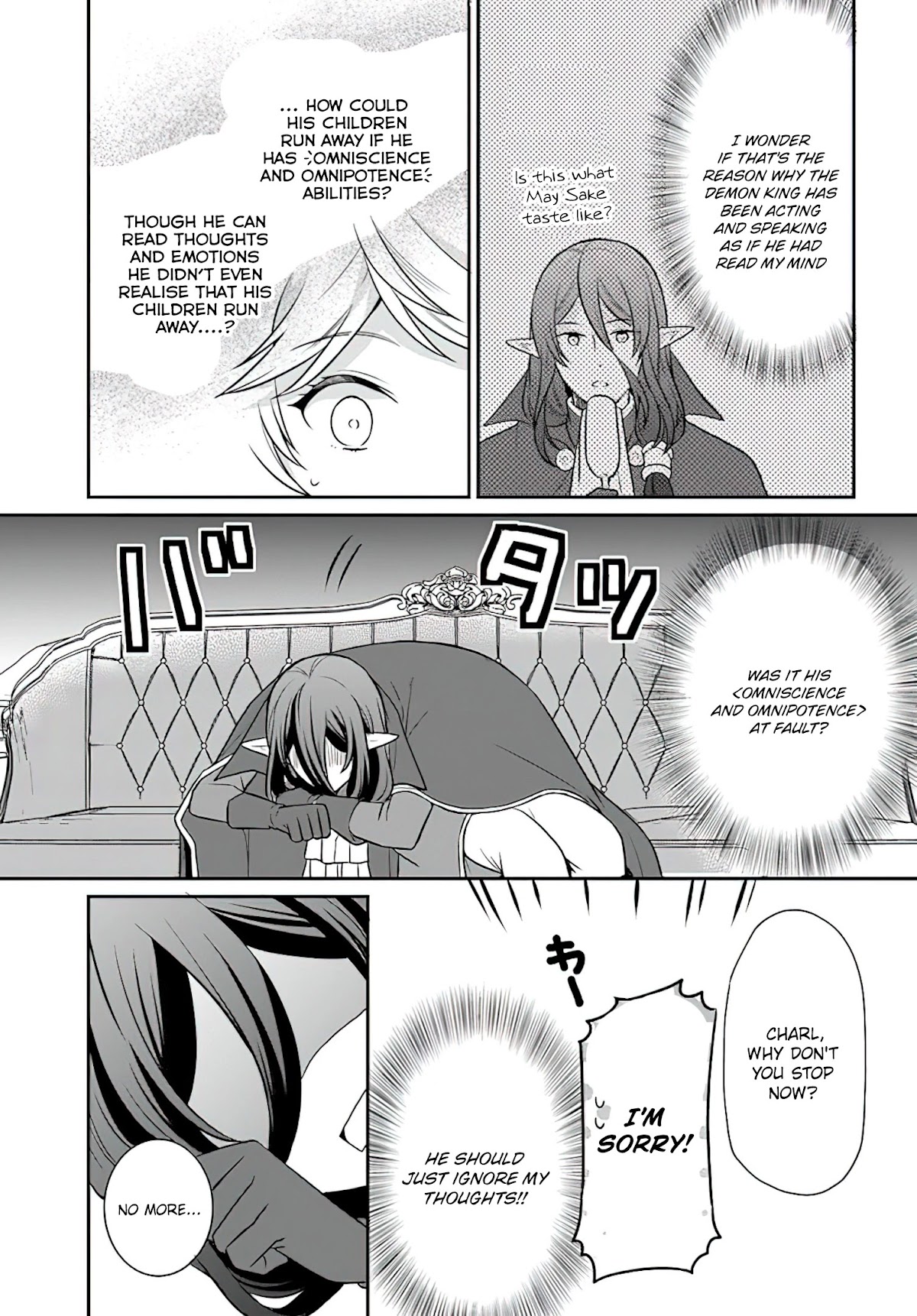 As A Result Of Breaking An Otome Game, The Villainess Young Lady Becomes A Cheat! - Chapter 22