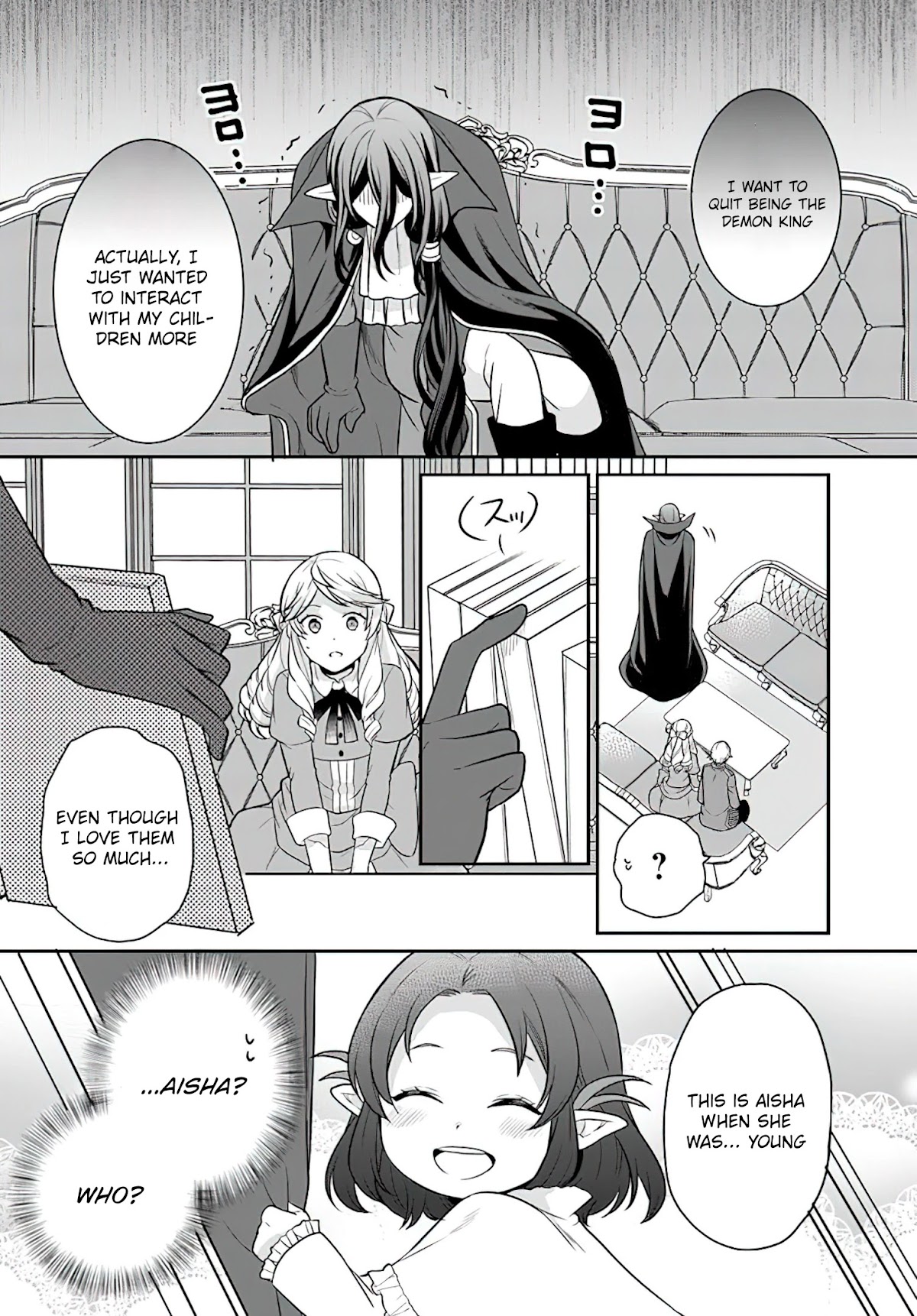 As A Result Of Breaking An Otome Game, The Villainess Young Lady Becomes A Cheat! - Chapter 22