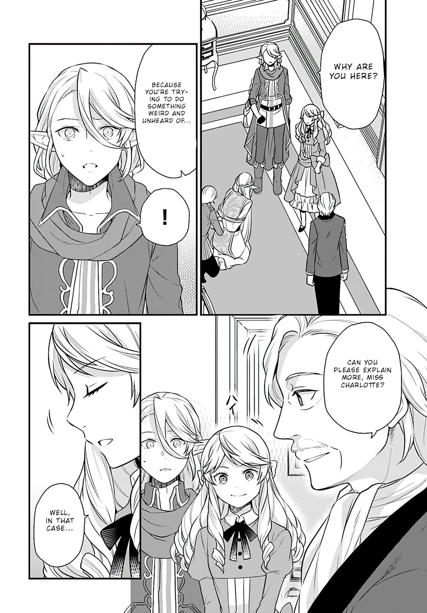 As A Result Of Breaking An Otome Game, The Villainess Young Lady Becomes A Cheat! - Chapter 13