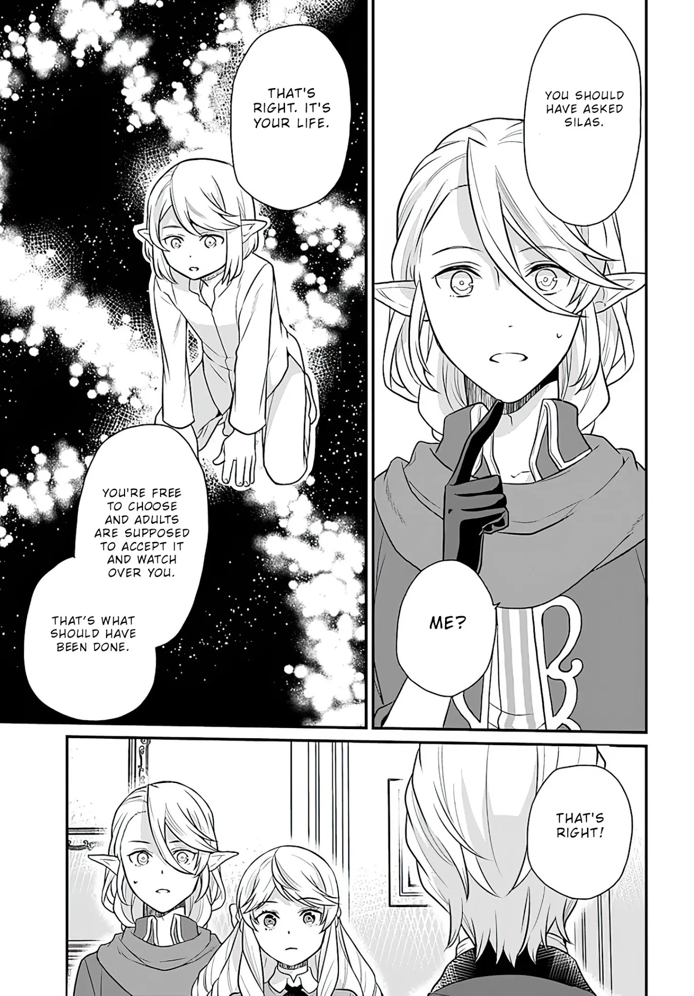 As A Result Of Breaking An Otome Game, The Villainess Young Lady Becomes A Cheat! - Chapter 13