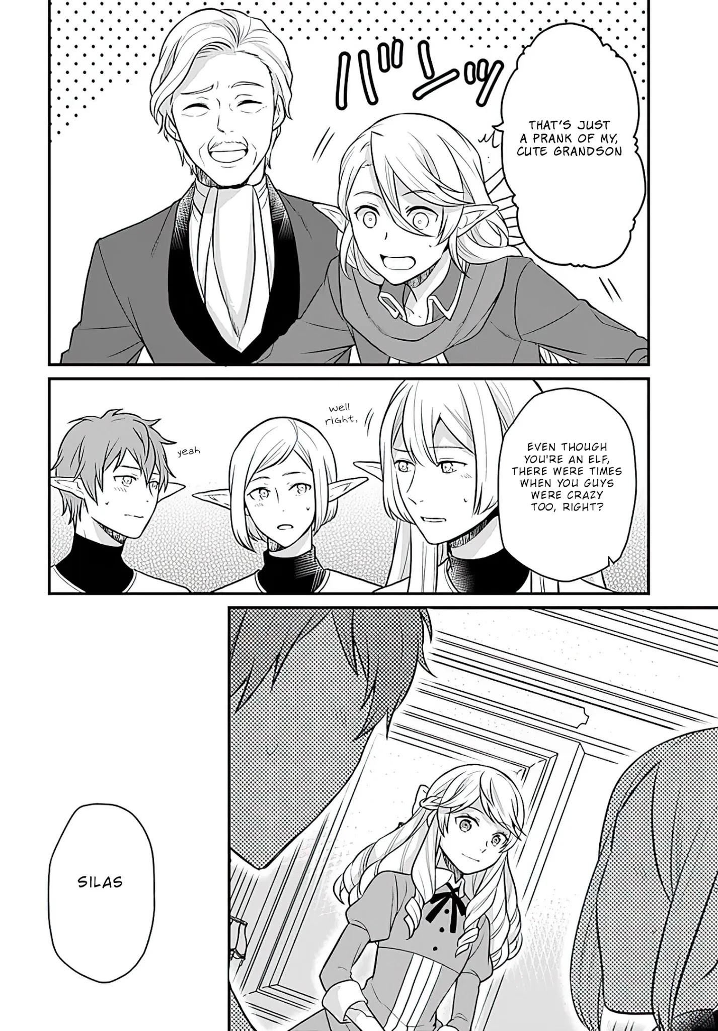 As A Result Of Breaking An Otome Game, The Villainess Young Lady Becomes A Cheat! - Chapter 13