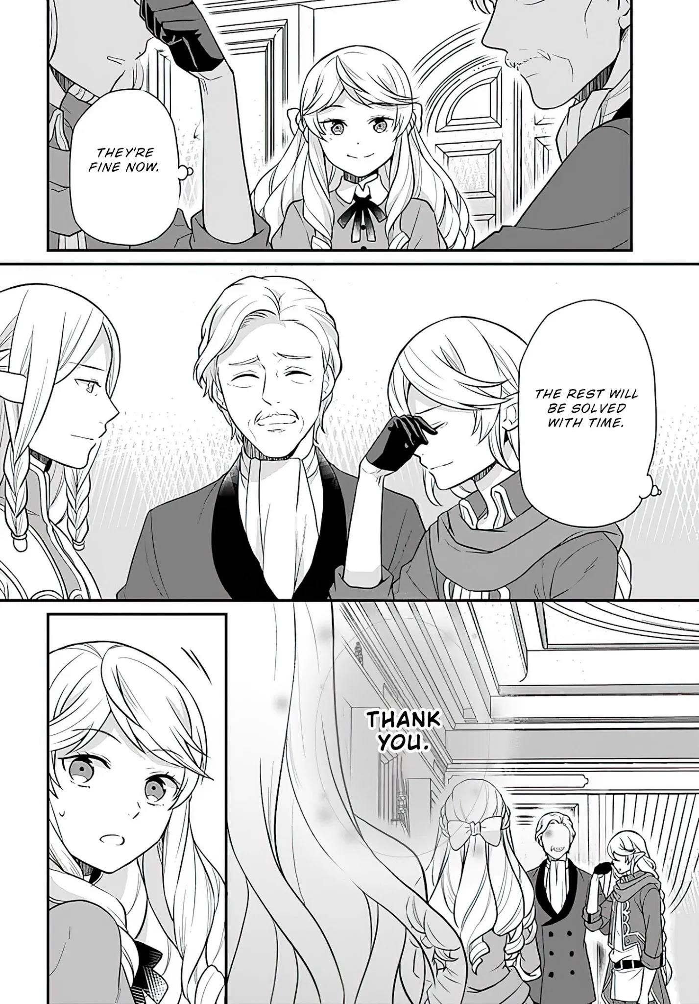 As A Result Of Breaking An Otome Game, The Villainess Young Lady Becomes A Cheat! - Chapter 13