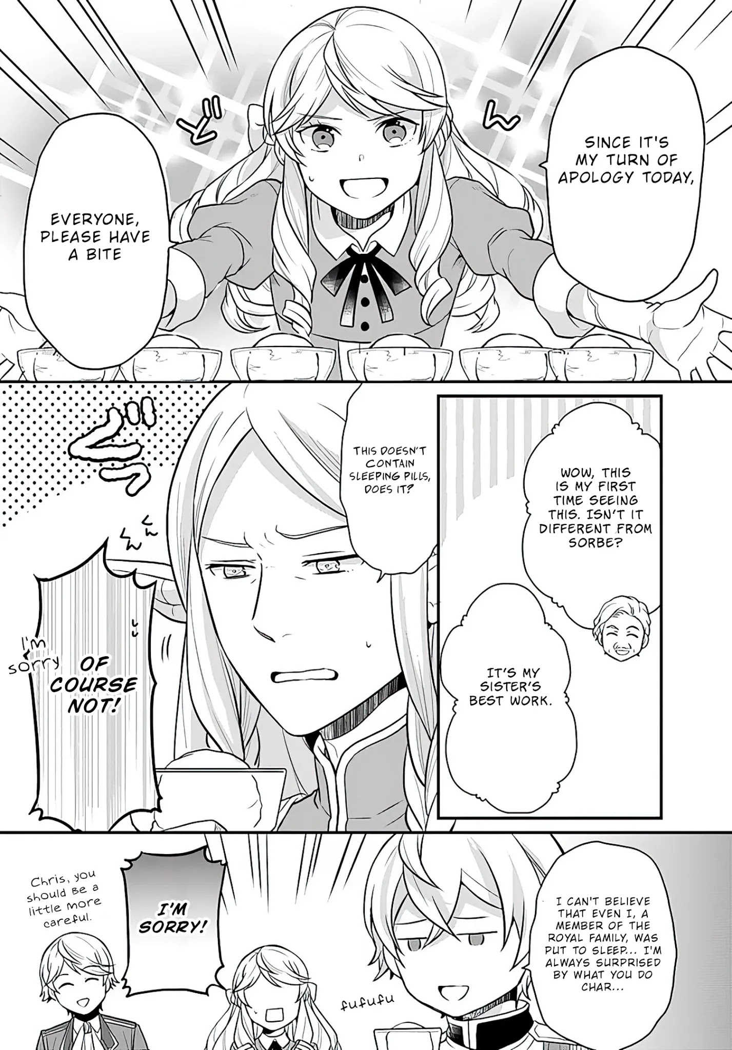 As A Result Of Breaking An Otome Game, The Villainess Young Lady Becomes A Cheat! - Chapter 13