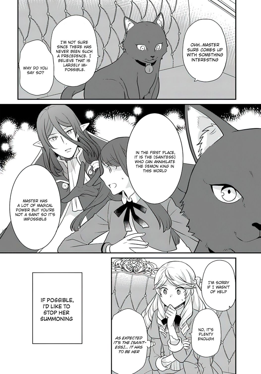 As A Result Of Breaking An Otome Game, The Villainess Young Lady Becomes A Cheat! - Chapter 23