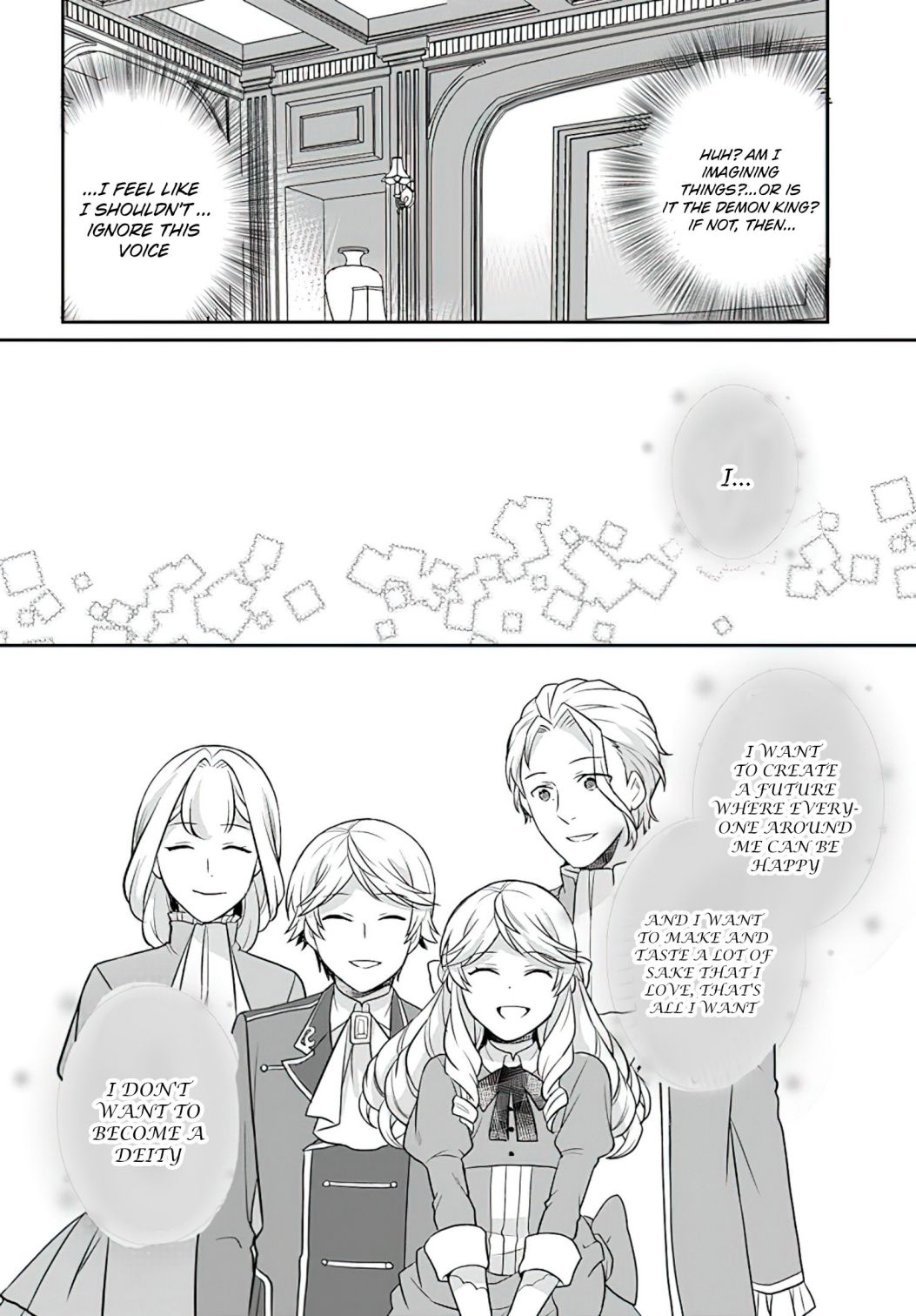 As A Result Of Breaking An Otome Game, The Villainess Young Lady Becomes A Cheat! - Chapter 23