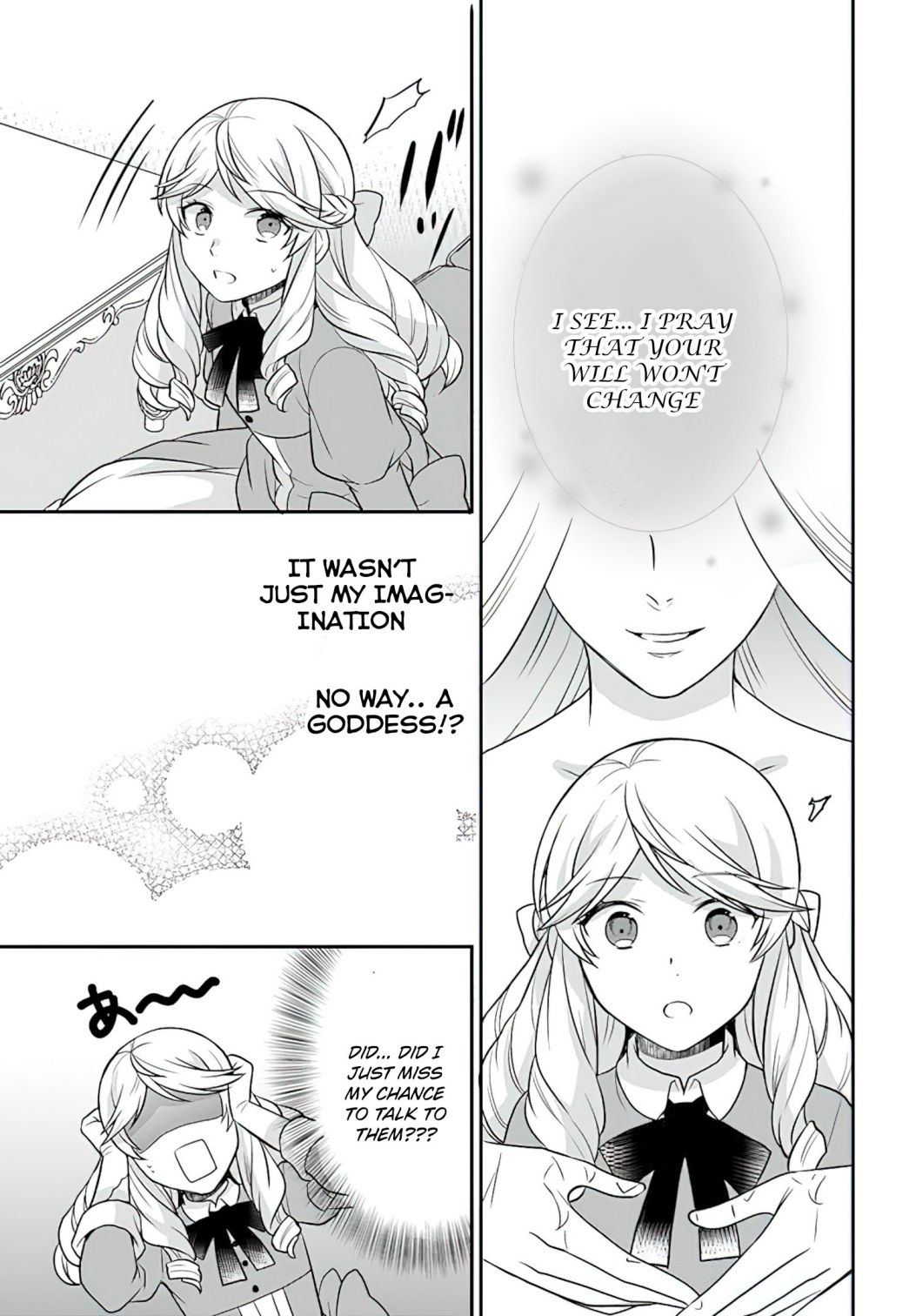 As A Result Of Breaking An Otome Game, The Villainess Young Lady Becomes A Cheat! - Chapter 23