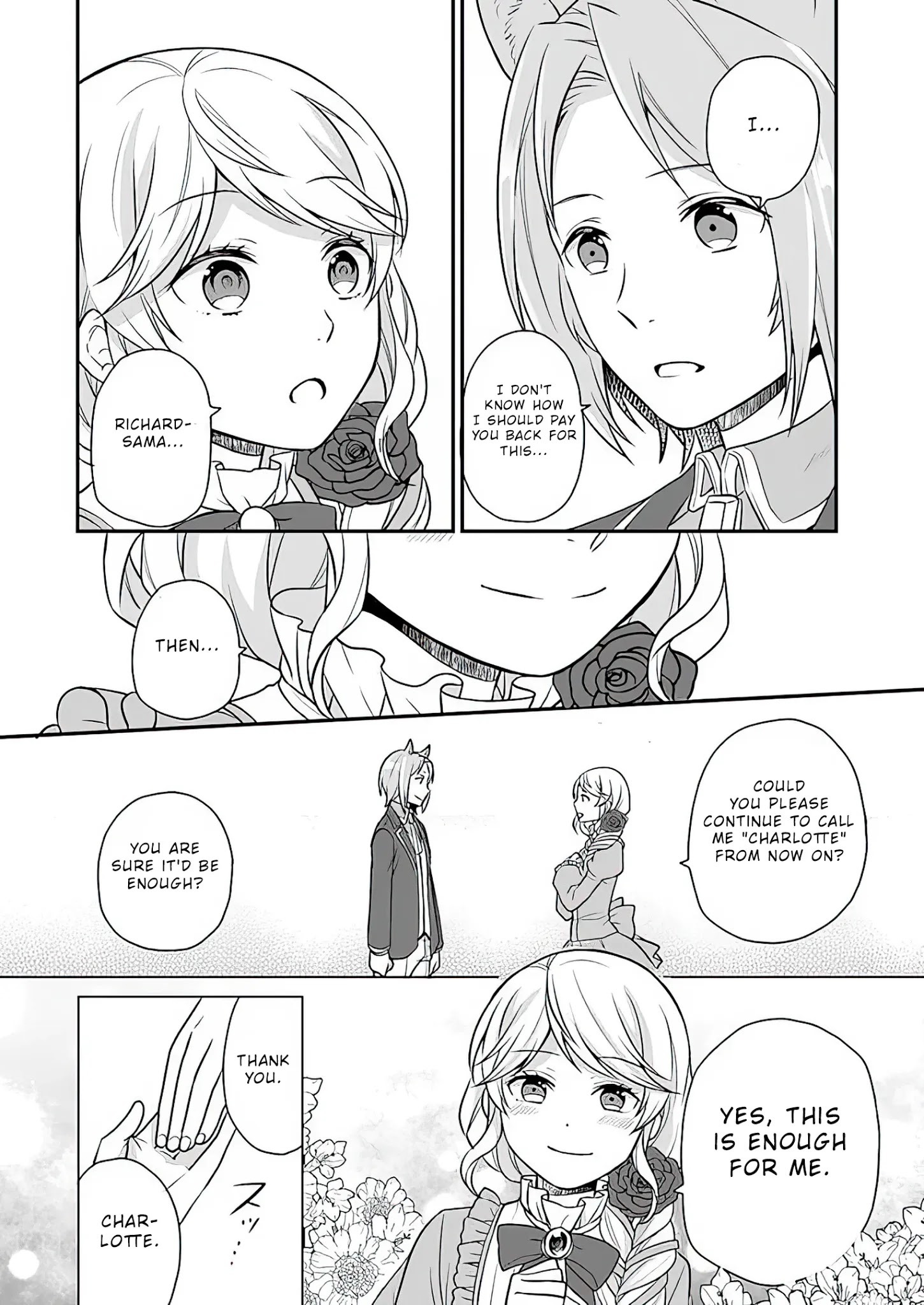 As A Result Of Breaking An Otome Game, The Villainess Young Lady Becomes A Cheat! - Chapter 8