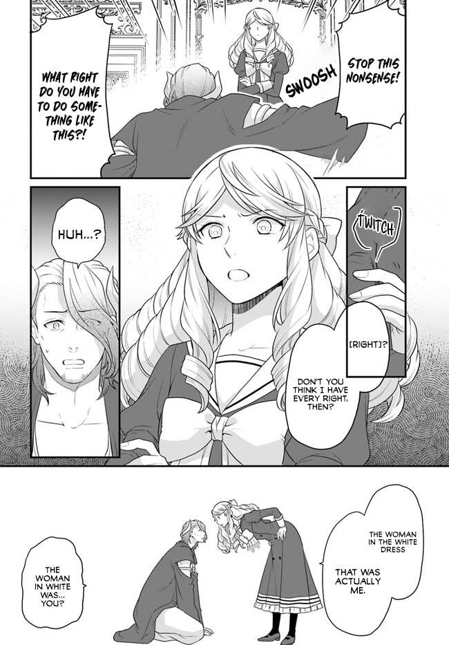 As A Result Of Breaking An Otome Game, The Villainess Young Lady Becomes A Cheat! - Chapter 40