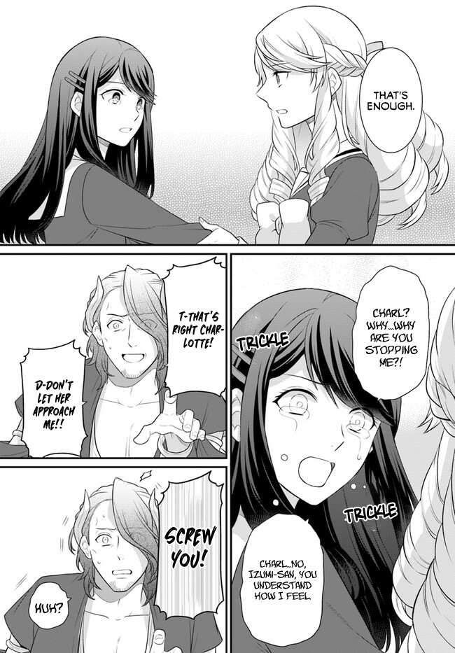 As A Result Of Breaking An Otome Game, The Villainess Young Lady Becomes A Cheat! - Chapter 40