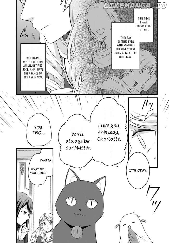 As A Result Of Breaking An Otome Game, The Villainess Young Lady Becomes A Cheat! - Chapter 36