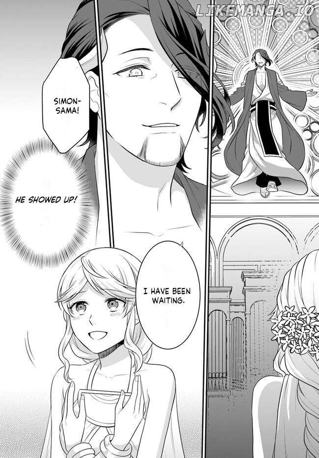 As A Result Of Breaking An Otome Game, The Villainess Young Lady Becomes A Cheat! - Chapter 36