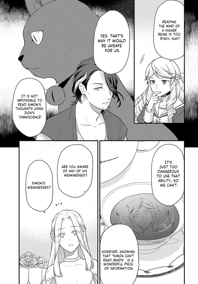 As A Result Of Breaking An Otome Game, The Villainess Young Lady Becomes A Cheat! - Chapter 37