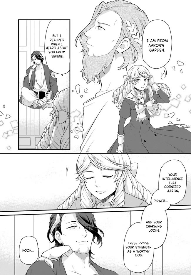 As A Result Of Breaking An Otome Game, The Villainess Young Lady Becomes A Cheat! - Chapter 37