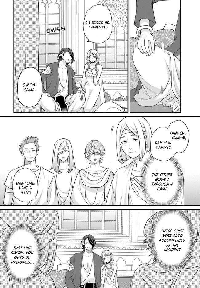 As A Result Of Breaking An Otome Game, The Villainess Young Lady Becomes A Cheat! - Chapter 37