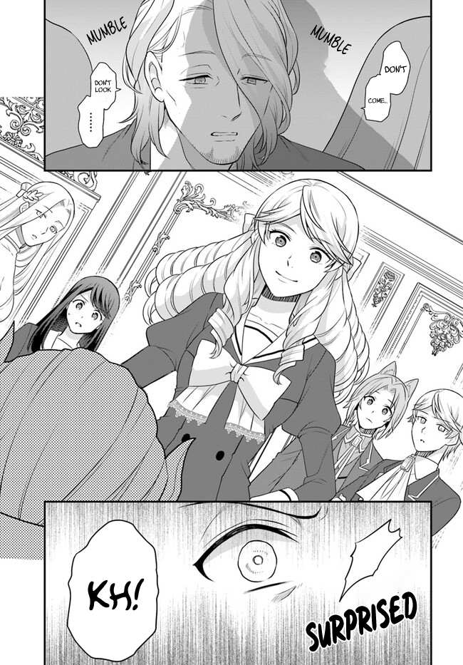 As A Result Of Breaking An Otome Game, The Villainess Young Lady Becomes A Cheat! - Chapter 39