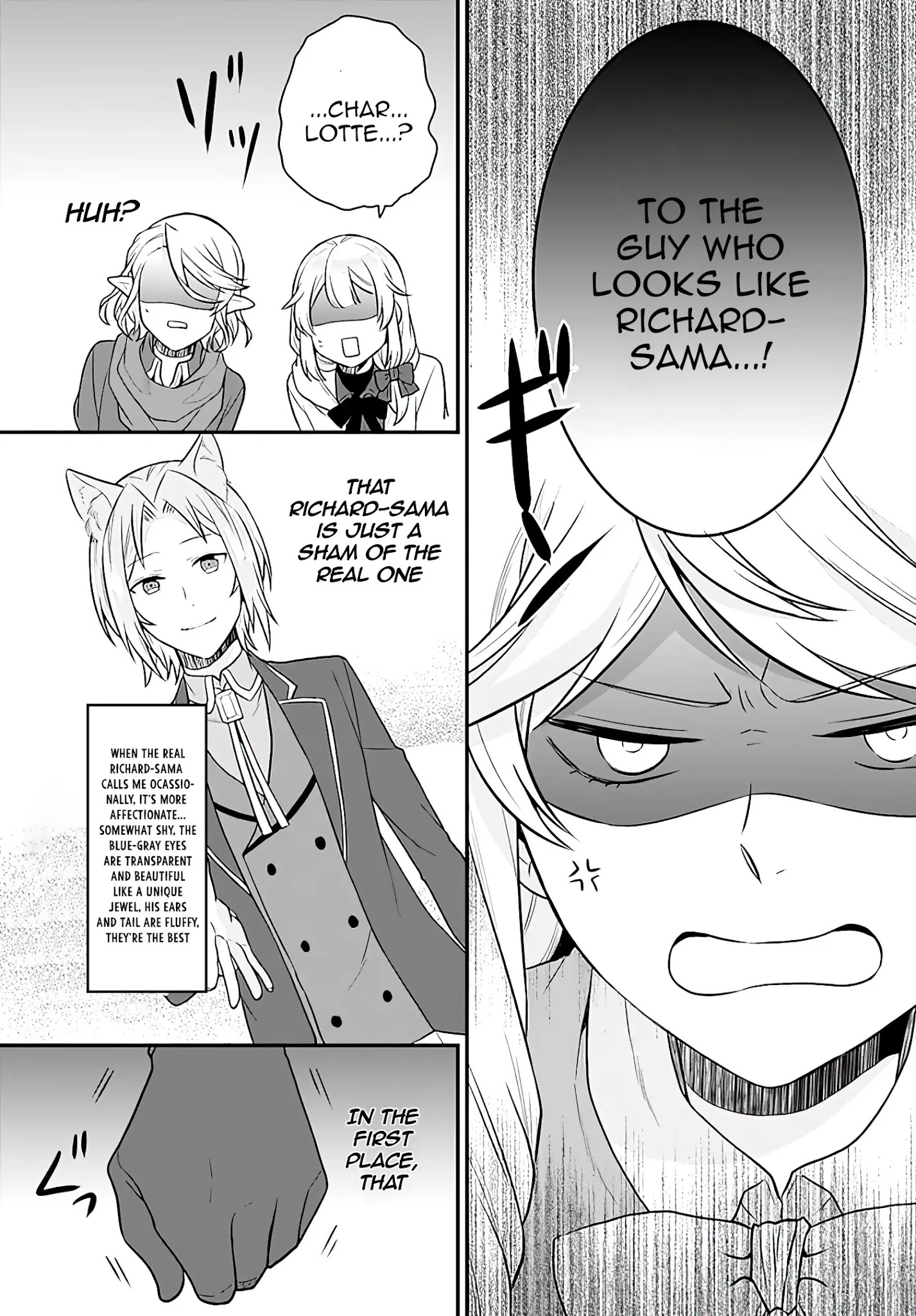 As A Result Of Breaking An Otome Game, The Villainess Young Lady Becomes A Cheat! - Chapter 17