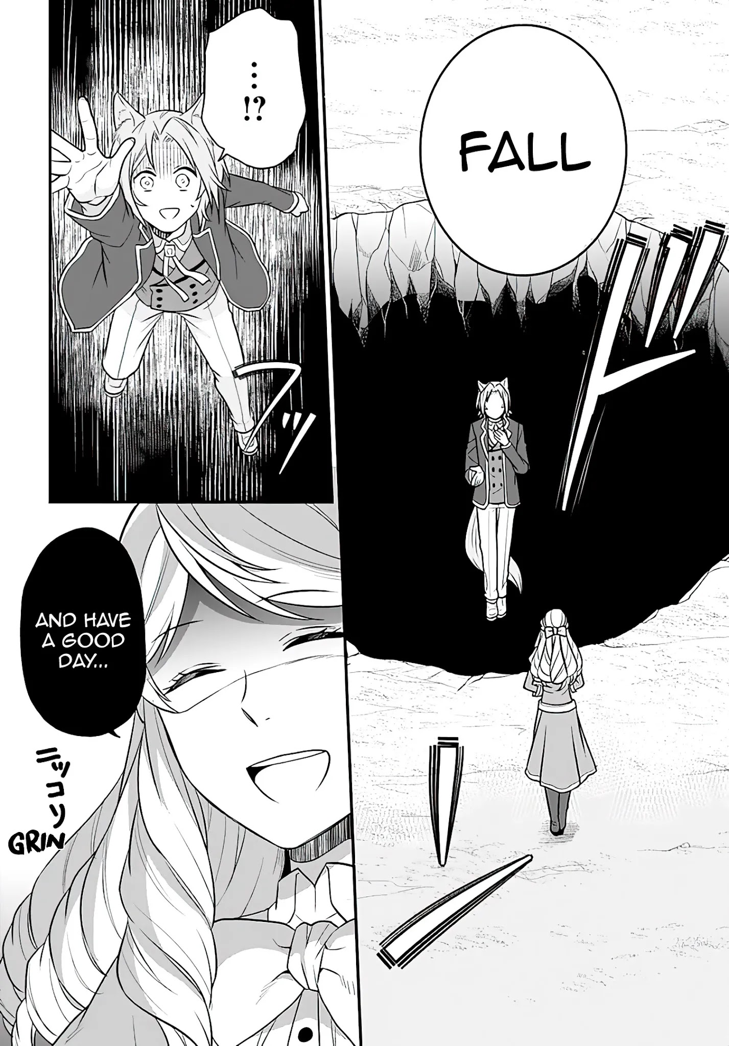 As A Result Of Breaking An Otome Game, The Villainess Young Lady Becomes A Cheat! - Chapter 17