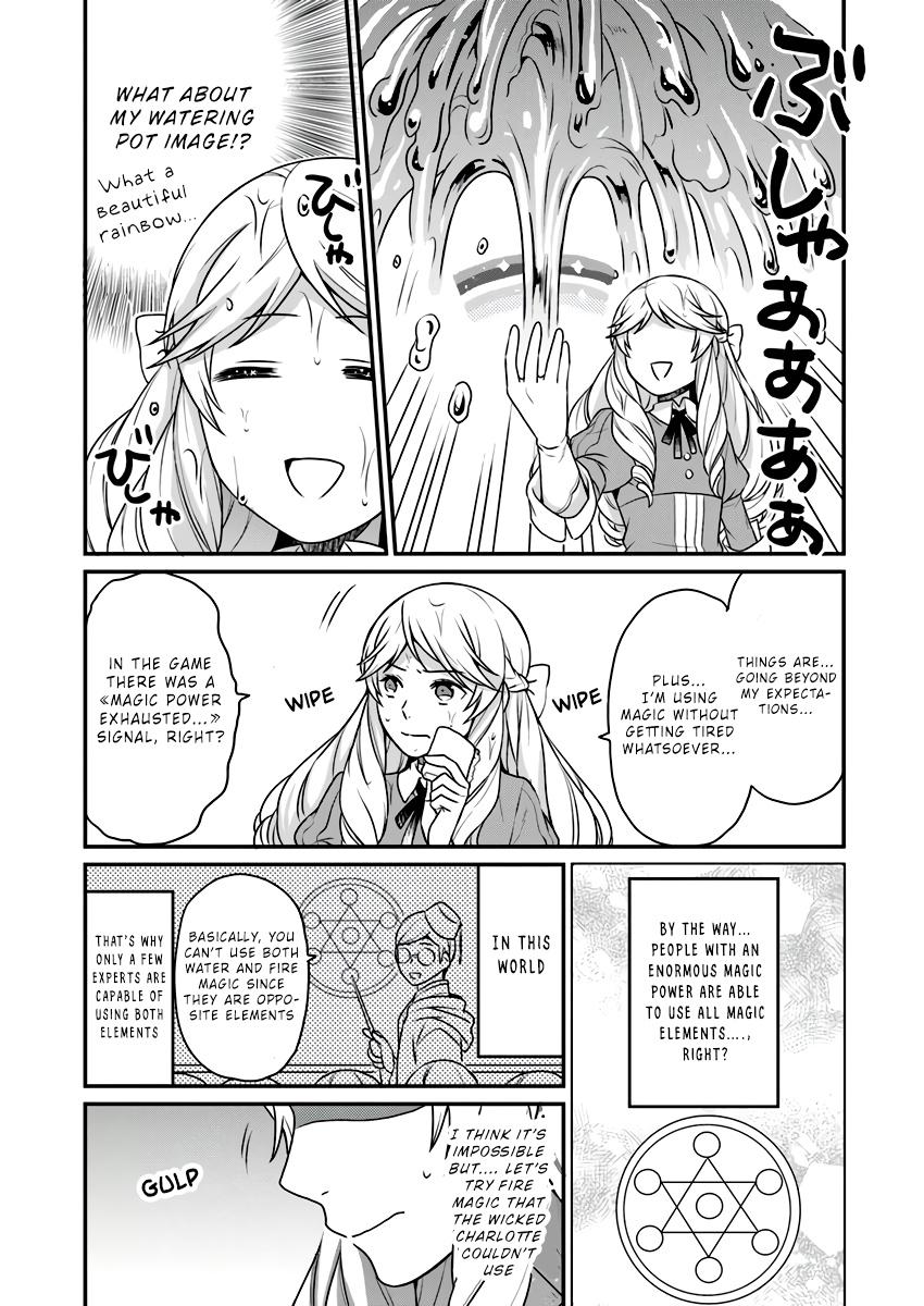 As A Result Of Breaking An Otome Game, The Villainess Young Lady Becomes A Cheat! - Chapter 2