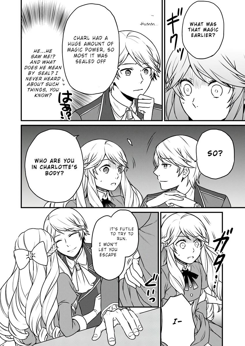 As A Result Of Breaking An Otome Game, The Villainess Young Lady Becomes A Cheat! - Chapter 2