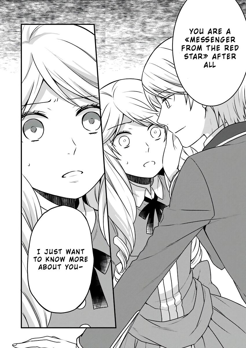 As A Result Of Breaking An Otome Game, The Villainess Young Lady Becomes A Cheat! - Chapter 2