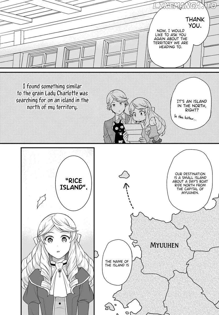 As A Result Of Breaking An Otome Game, The Villainess Young Lady Becomes A Cheat! - Chapter 41