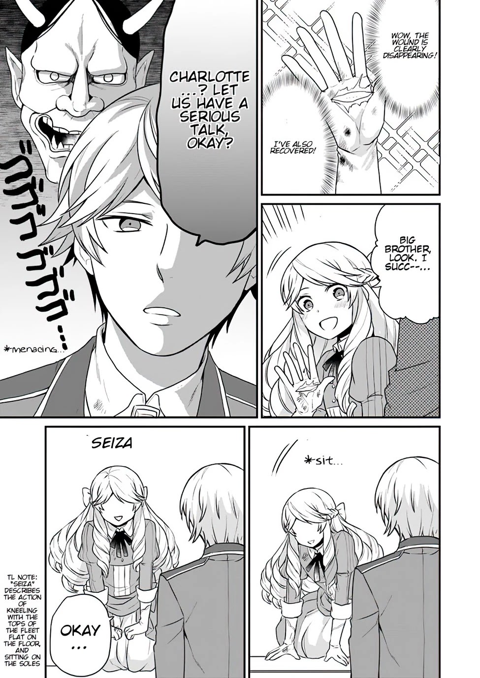 As A Result Of Breaking An Otome Game, The Villainess Young Lady Becomes A Cheat! - Chapter 3