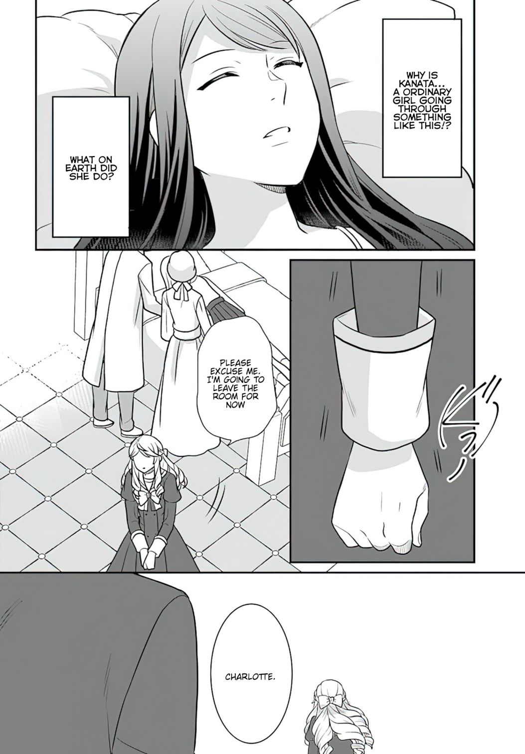 As A Result Of Breaking An Otome Game, The Villainess Young Lady Becomes A Cheat! - Chapter 28