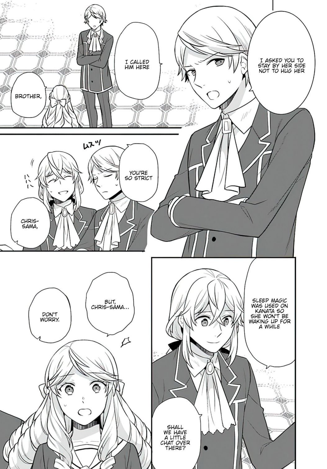 As A Result Of Breaking An Otome Game, The Villainess Young Lady Becomes A Cheat! - Chapter 28