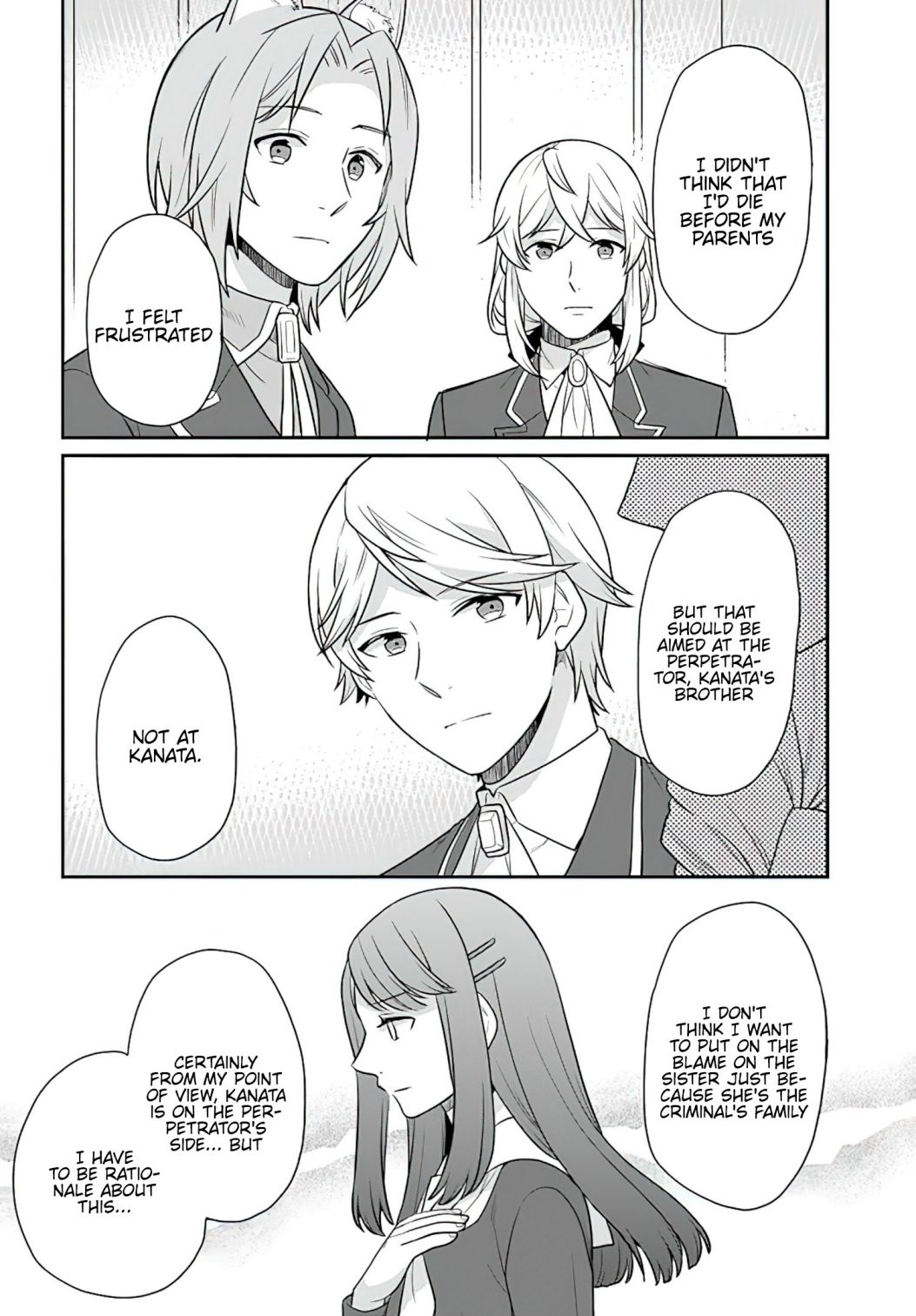 As A Result Of Breaking An Otome Game, The Villainess Young Lady Becomes A Cheat! - Chapter 28