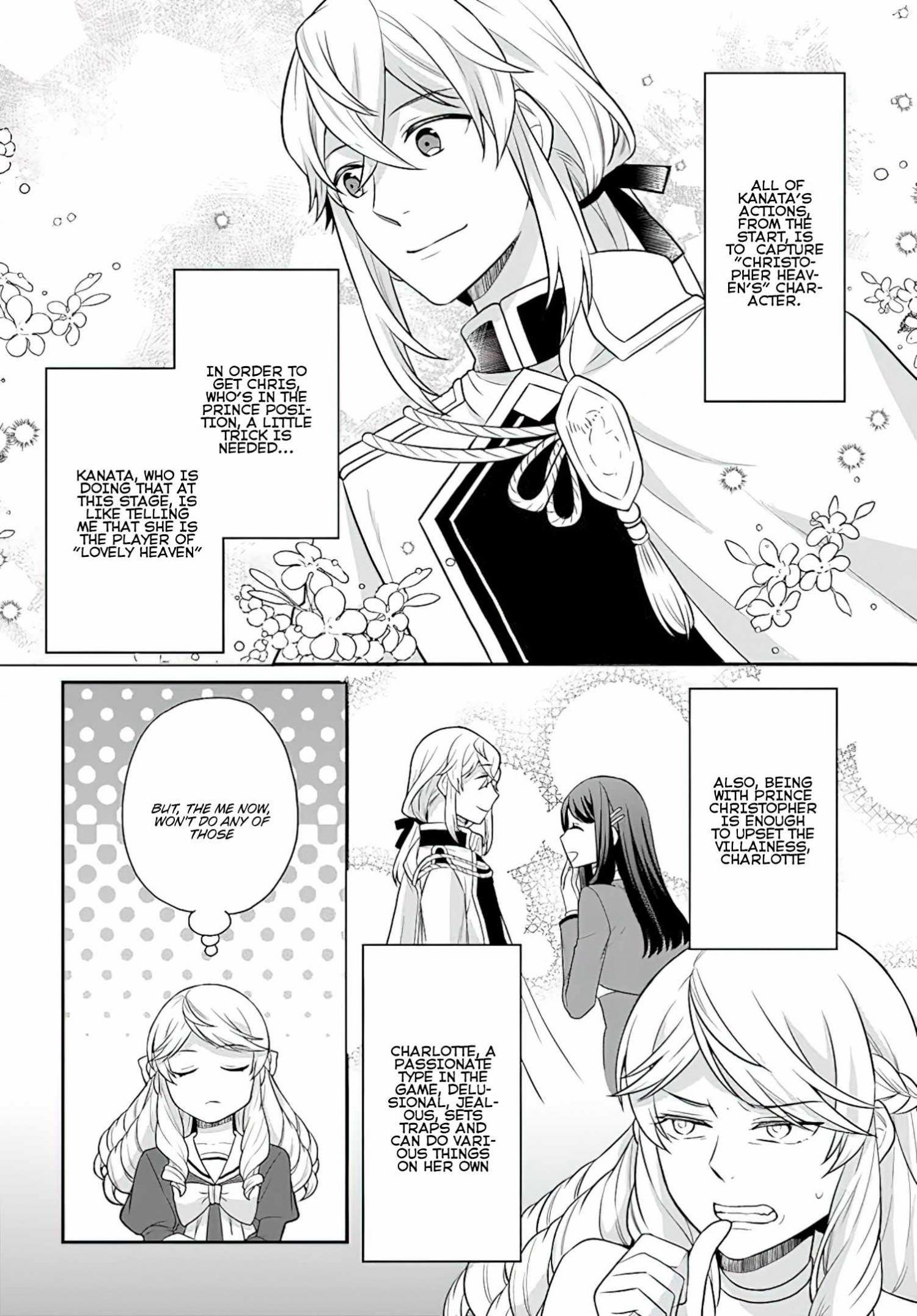 As A Result Of Breaking An Otome Game, The Villainess Young Lady Becomes A Cheat! - Chapter 27