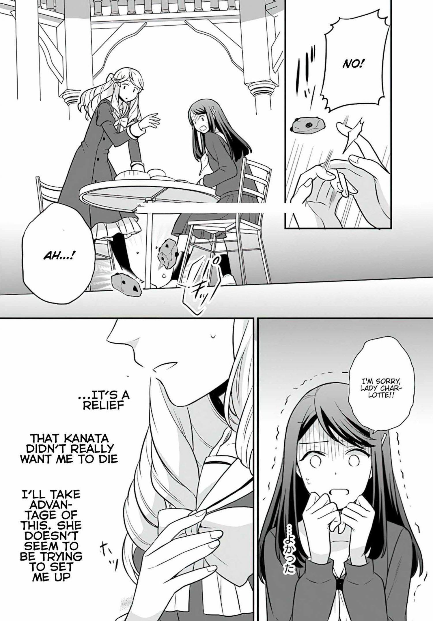 As A Result Of Breaking An Otome Game, The Villainess Young Lady Becomes A Cheat! - Chapter 27