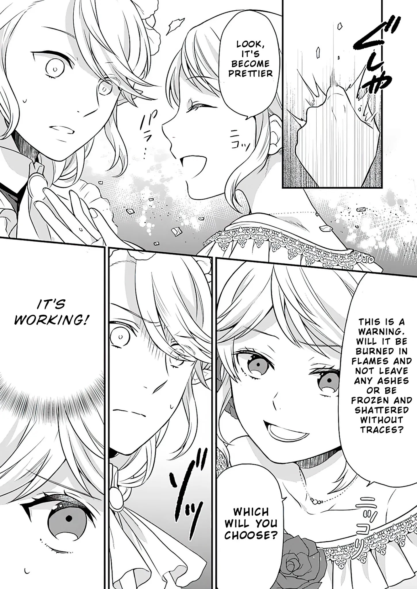 As A Result Of Breaking An Otome Game, The Villainess Young Lady Becomes A Cheat! - Chapter 11