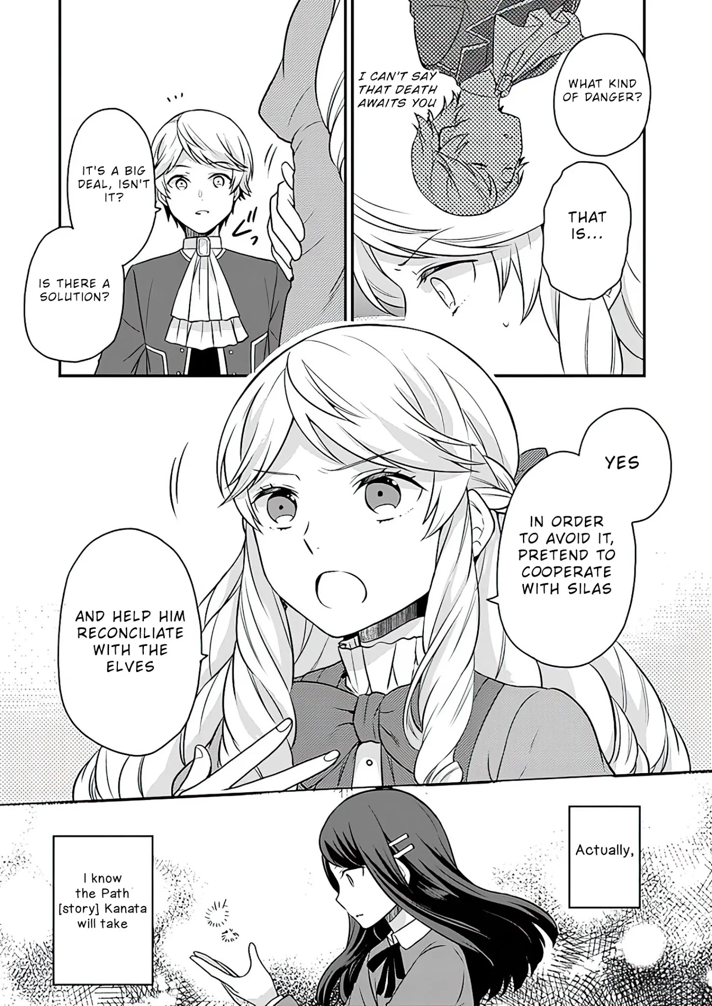 As A Result Of Breaking An Otome Game, The Villainess Young Lady Becomes A Cheat! - Chapter 11